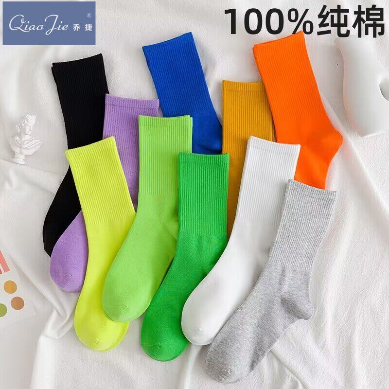 袜子女纯棉春秋季中筒吸汗防臭ins潮百搭韩版运动高筒马卡龙色系