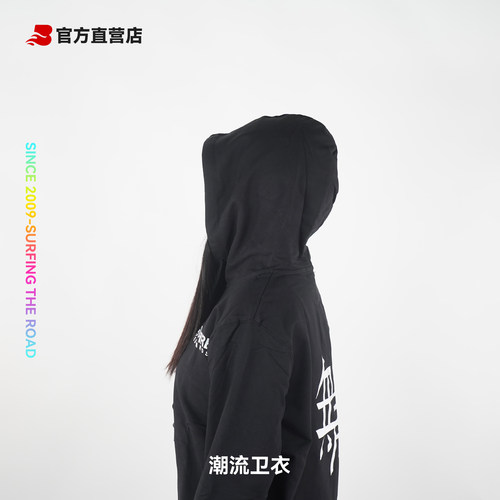 Backfire滑板街头定制卫衣