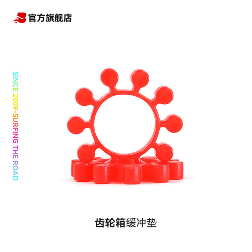 X2齿轮箱专用缓冲垫高回溯性