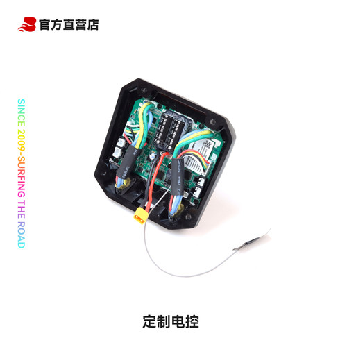 BACKFIRE定制电控大功率ESC