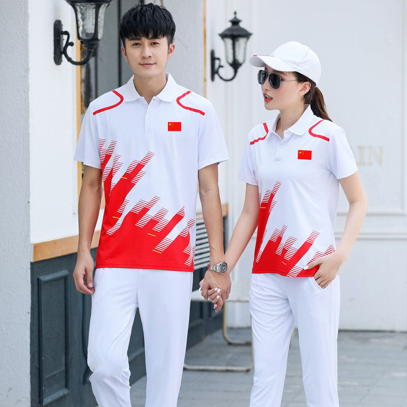 男女夏季款中国队团体运动套装