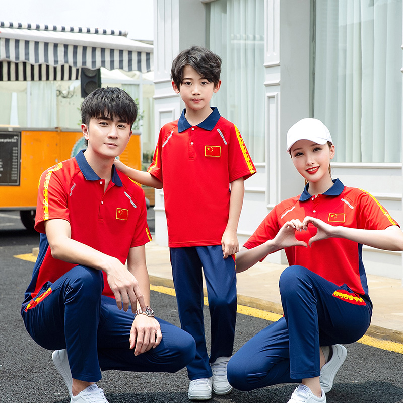 夏季国家队运动套装 短袖t恤男女运动比赛服武术教练跆拳道训练服