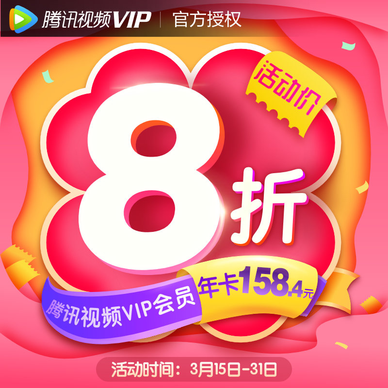 一种新出现的传染病
