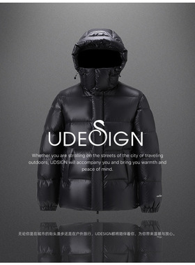 设优原创90白鸭绒羽绒服女短款连帽加厚保暖外套