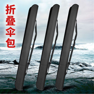 防水折叠超轻便携软壳渔具杆包 鱼竿包钓鱼伞伞包 单层拉链渔具包