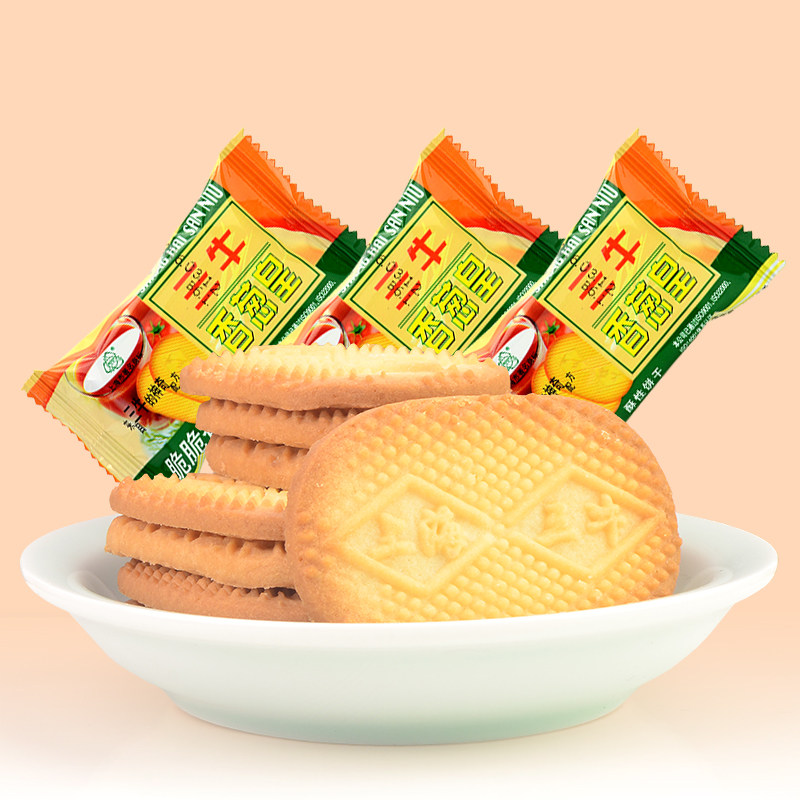 三牛香葱皇椒盐酥胡萝卜奶心酥饼干办公室休闲早餐散装零食多口味