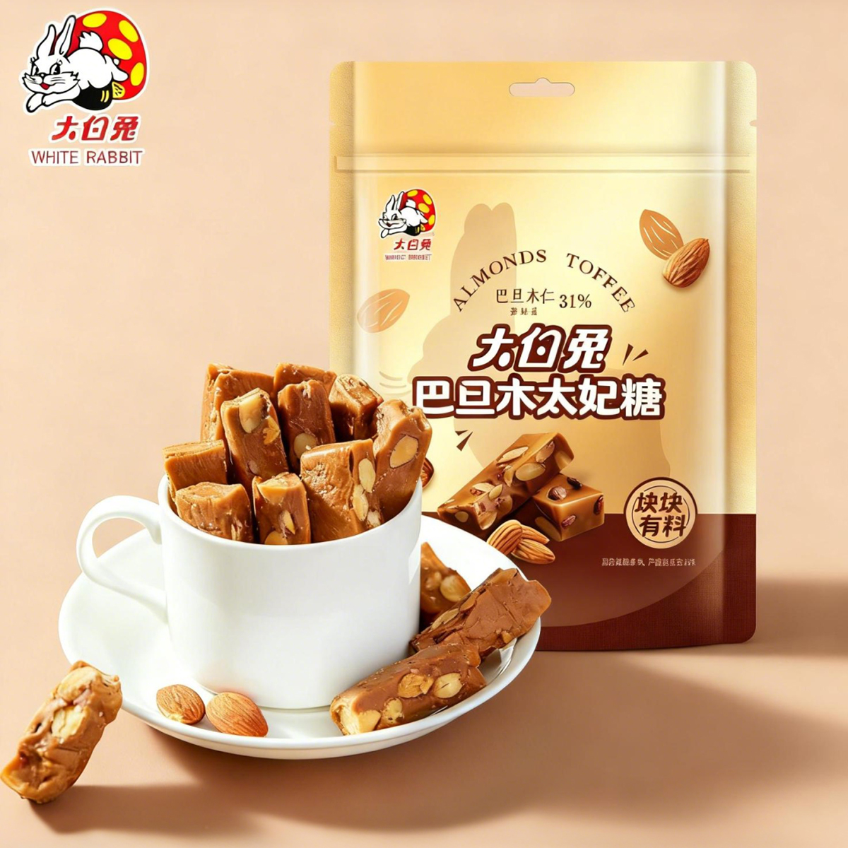 大白兔巴旦木太妃糖75g焦香婚庆喜糖坚果果仁零食糖果上海特产