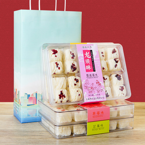 海派小点龙须酥手工传统糕点