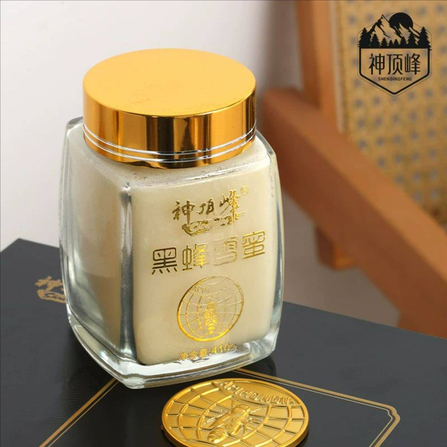 神顶峰 黑蜂椴树雪蜜黑蜂保护区金奖蜂蜜礼盒（欧盟有机认证）