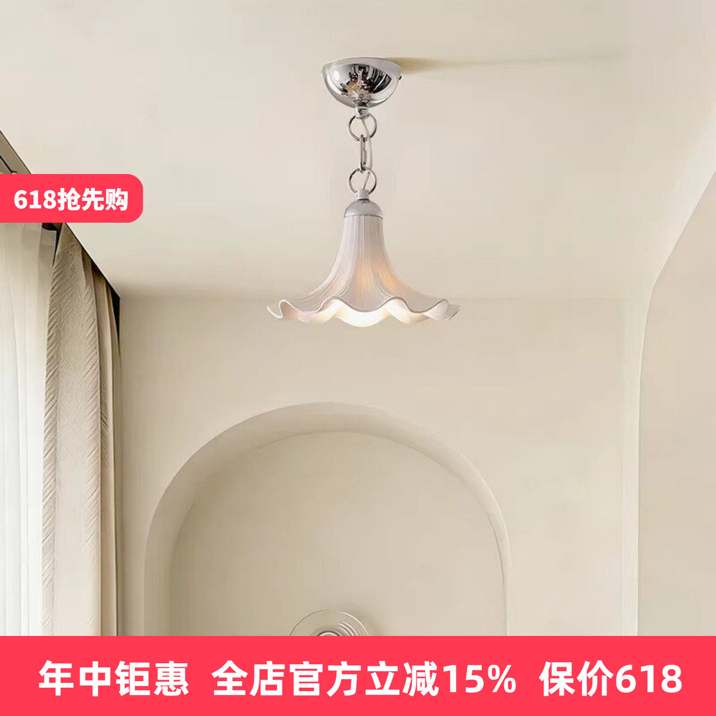 中古包豪斯过道灯陶瓷花朵玄关灯