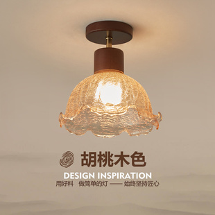 中古风走廊灯过道灯复古入户玄关灯高级感冰裂纹阳台衣帽间吸顶灯