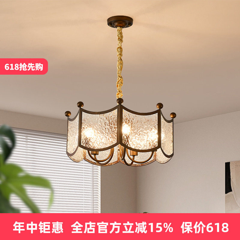 法式轻奢复古圆球水晶玻璃条客厅吊灯美式餐厅卧室书房皇冠奶油灯