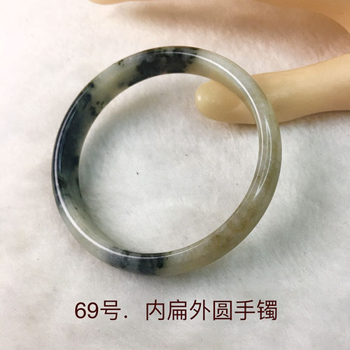 南阳独山玉糖色料扁条手镯