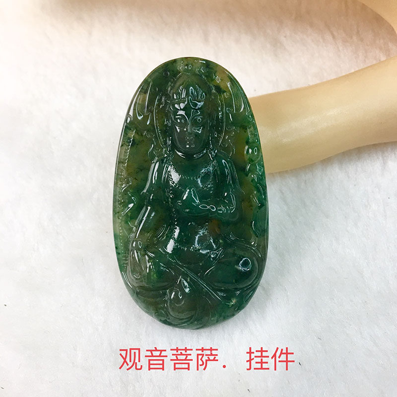 南阳独山玉观音吊坠 独玉天蓝料精雕观音挂坠 独山玉观音菩萨挂件