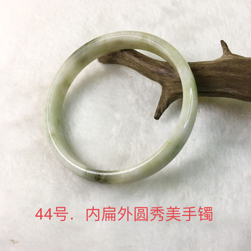 南阳独山玉绿白料扁条手镯