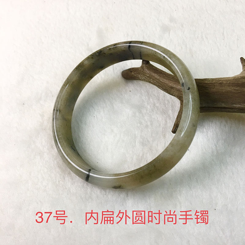 独山玉手镯南阳独玉扁条手镯独山玉透水红糖薯色料手镯独山玉手镯