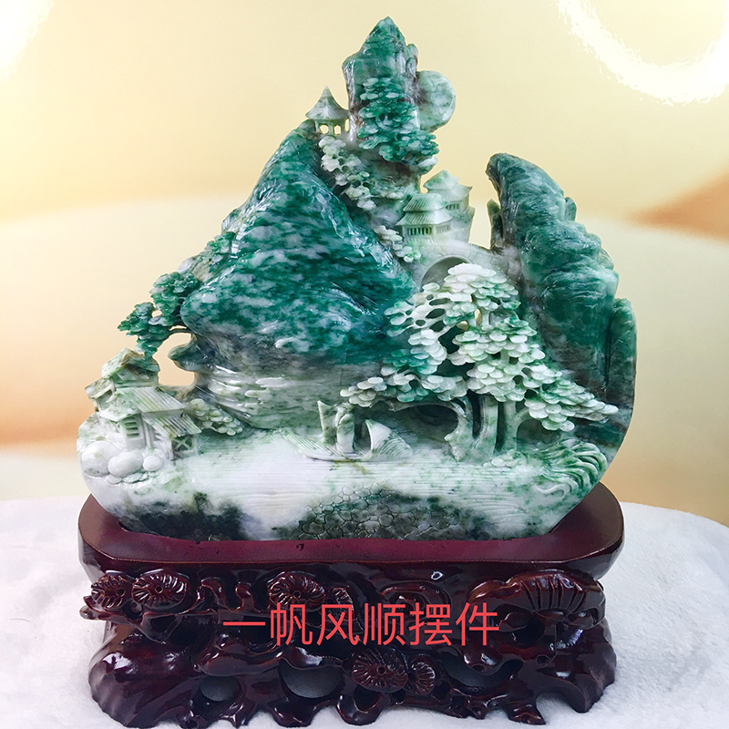 独玉山水人物摆件独山玉乐在其中摆件独山玉山水人物摆件独山摆件