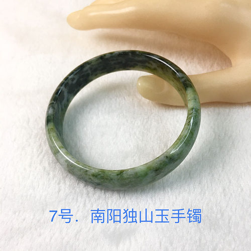 南阳独山玉绿白料扁条手镯