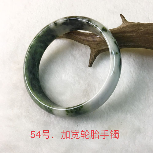 中国四大名玉独山玉扁条手镯