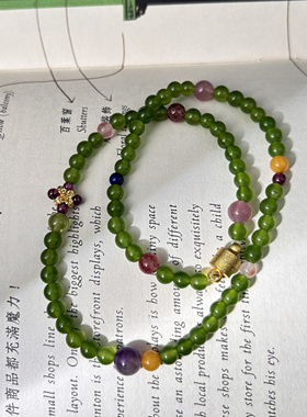 售罄孤品辣阳绿色小米珠4 cm多宝双圈新中式双圈手链 婉约灵动