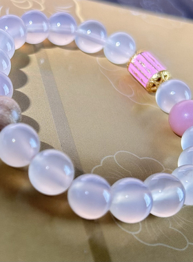 高冰荔枝冻娜娜通红蔷薇招桃花转运珠粉色串珠小众简约闺蜜礼物