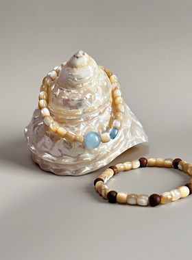 海岛系列天然金贝母手串手链老山檀/海蓝宝 备注净手围