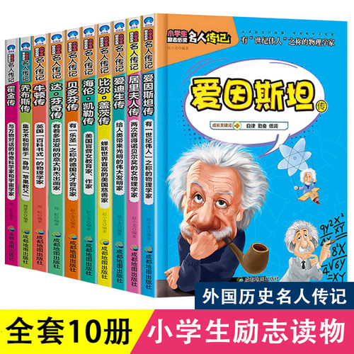 达芬奇12销量排行榜 达芬奇12品牌热度排名 小麦优选