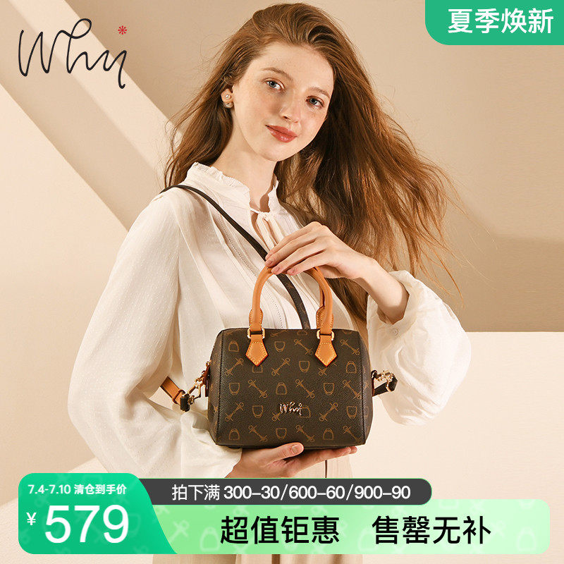 why包包女包2023新款通勤手提包洋气女小包单肩斜挎波士顿包大花