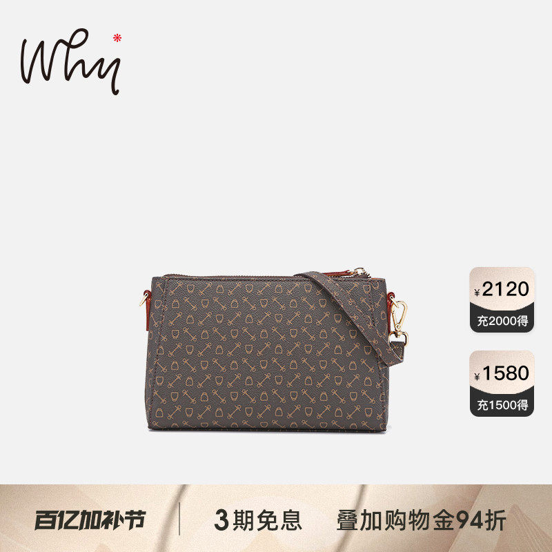 WHY小方包女斜挎包新款简约女包时尚挎包复古通勤小包包女单肩包