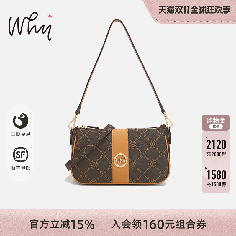 why腋下包女高级质感单肩包