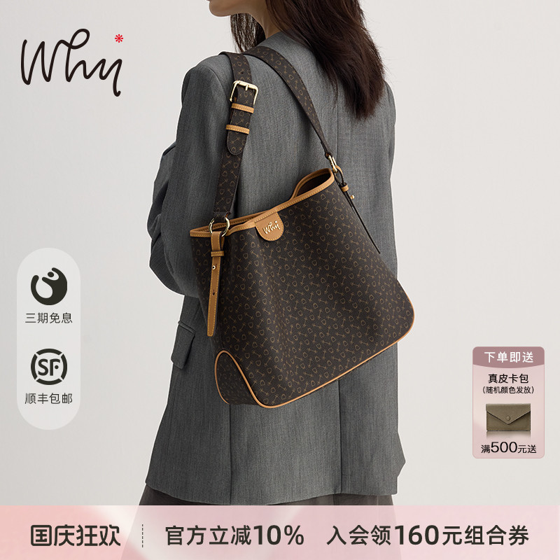 why大容量水桶包休闲hobo托特包