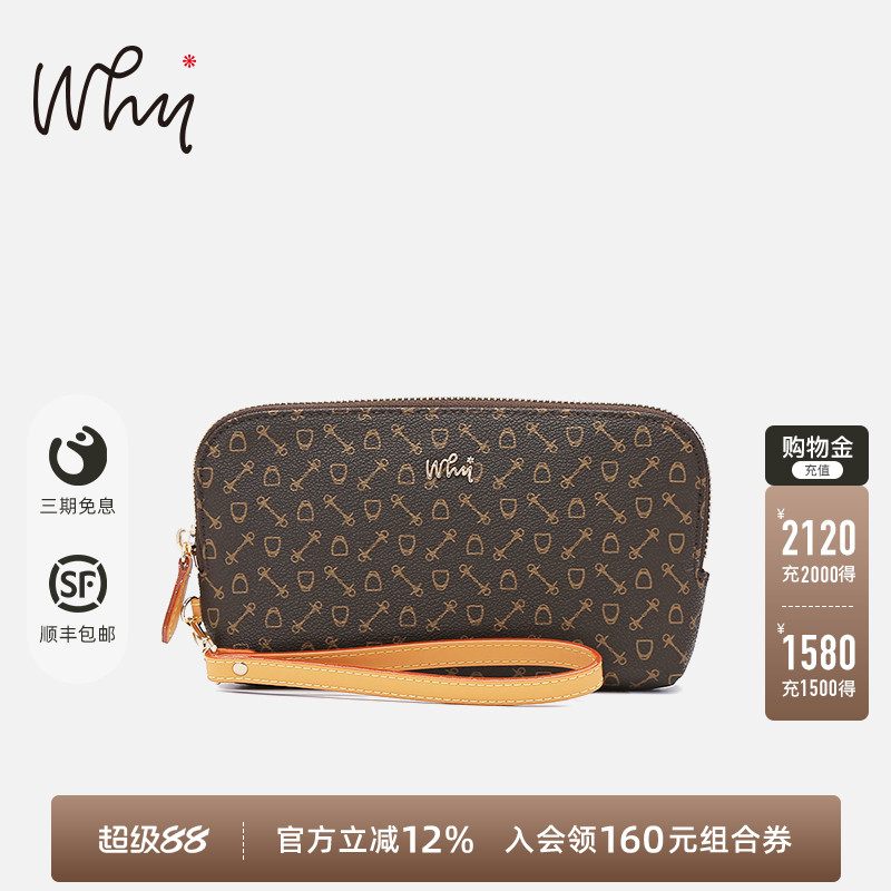 why手拿包女零钱包小包包手机包