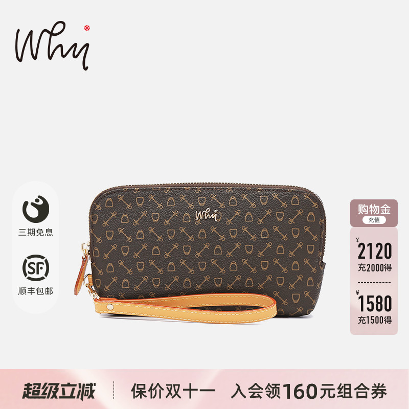 why手拿包女小包包2025春夏新款时尚钥匙零钱包女包手机包手腕包