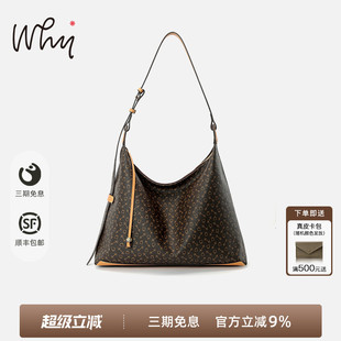 轻奢风斜挎包 WHY大容量休闲单肩腋下包通勤Hobo包2025春夏新款