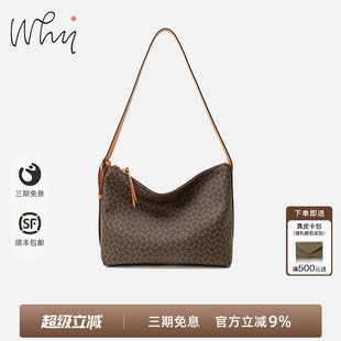 轻奢风通勤包Hobo包大容量百搭女包 why单肩斜挎包2025春夏新款
