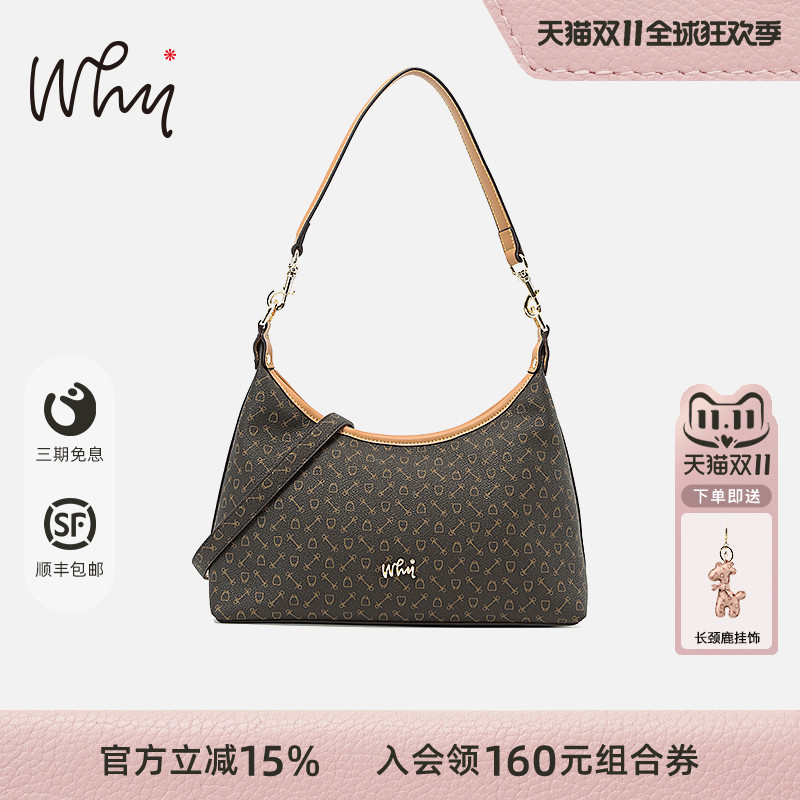 潮流精品,品质保证