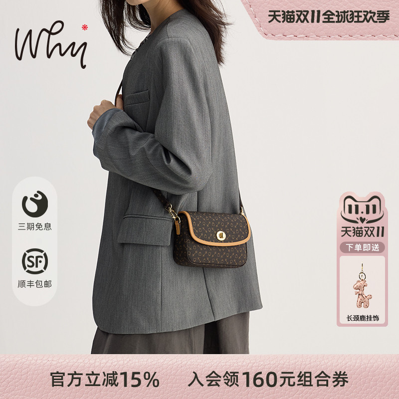 WHY小包包女2025新款迷你高级感小方包女式单肩包轻便通勤斜挎包