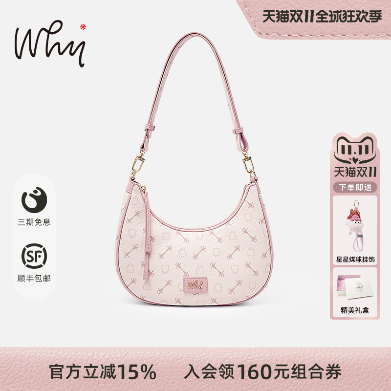 WHY2025新款时尚印花腋下包高级感女通勤月牙包简约单肩斜挎包