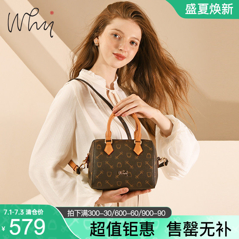 why包包女包2023新款通勤手提包洋气女小包单肩斜挎波士顿包大花