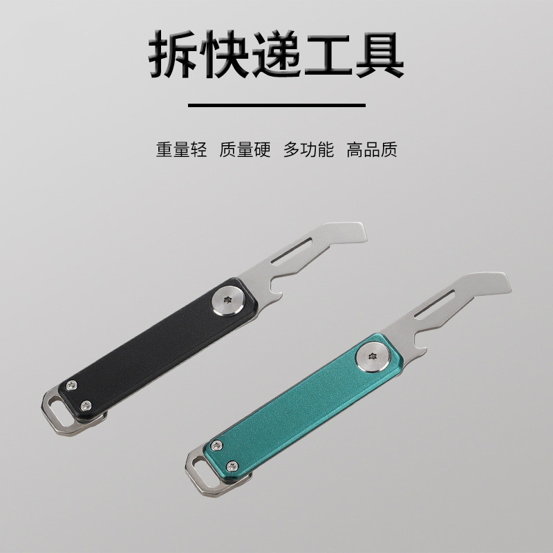 厂家直发，物美价廉，正品保证