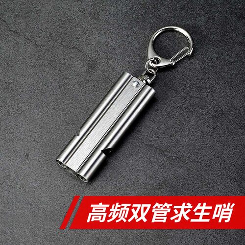 厂家直发，物美价廉，正品保证