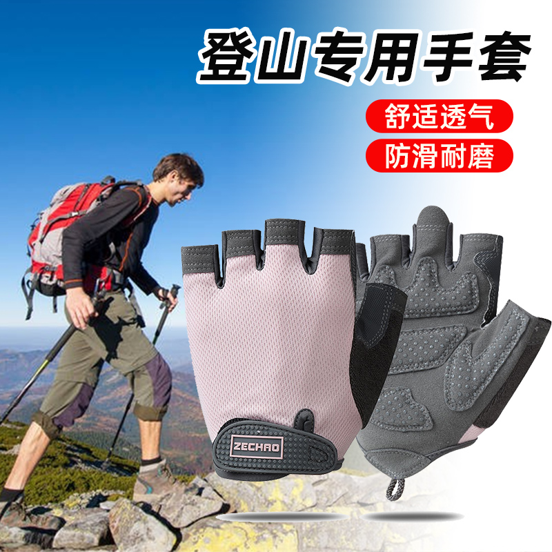 厂家直发，物美价廉，正品保证