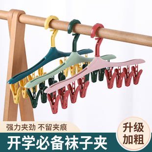 住校生必备好物高中大学生宿舍神器初中军训寝室住宿用品大全百货