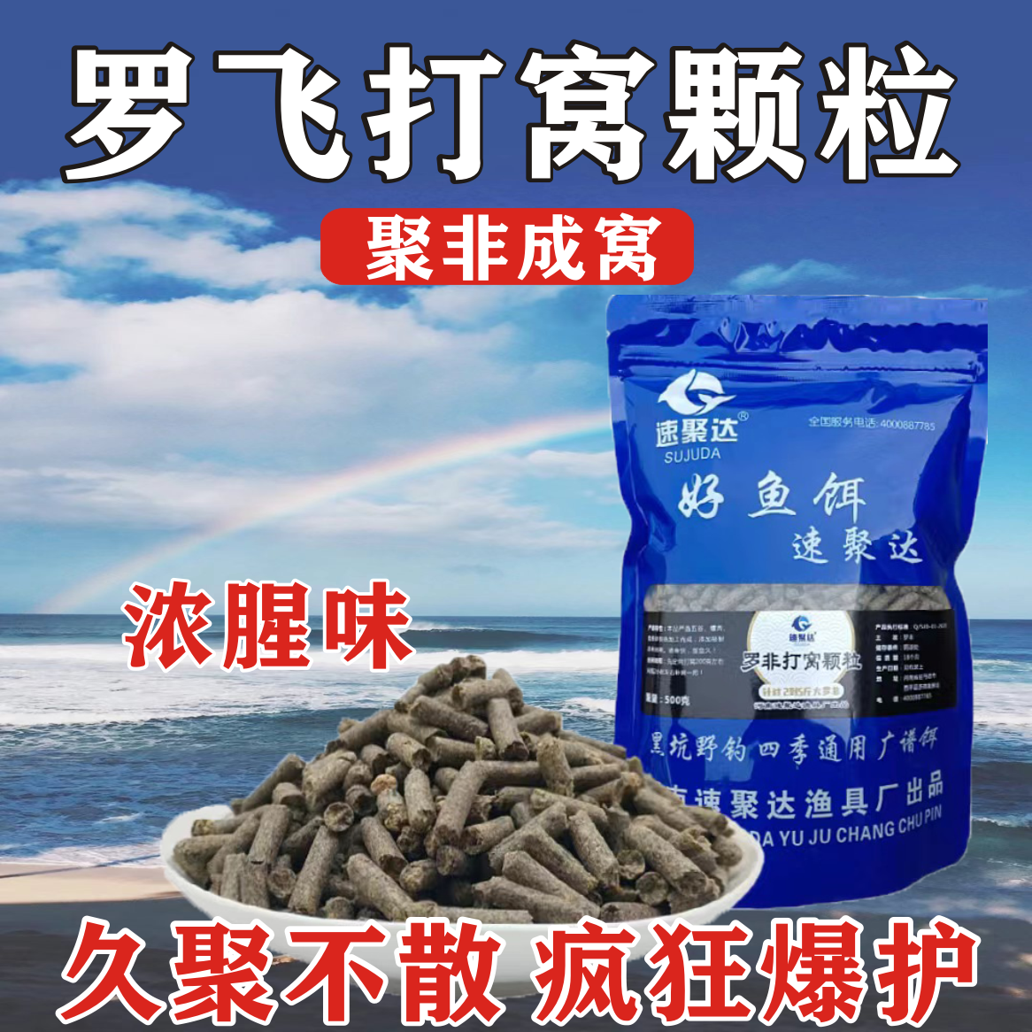 厂家直发，物美价廉，正品保证