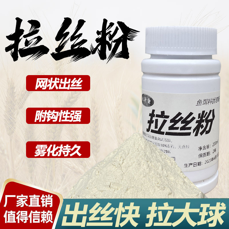 厂家直发，物美价廉，正品保证