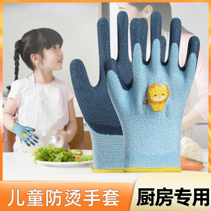 儿童防烫专用手套烘焙隔热图片