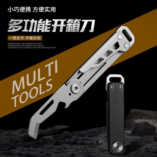 厂家直发，物美价廉，正品保证