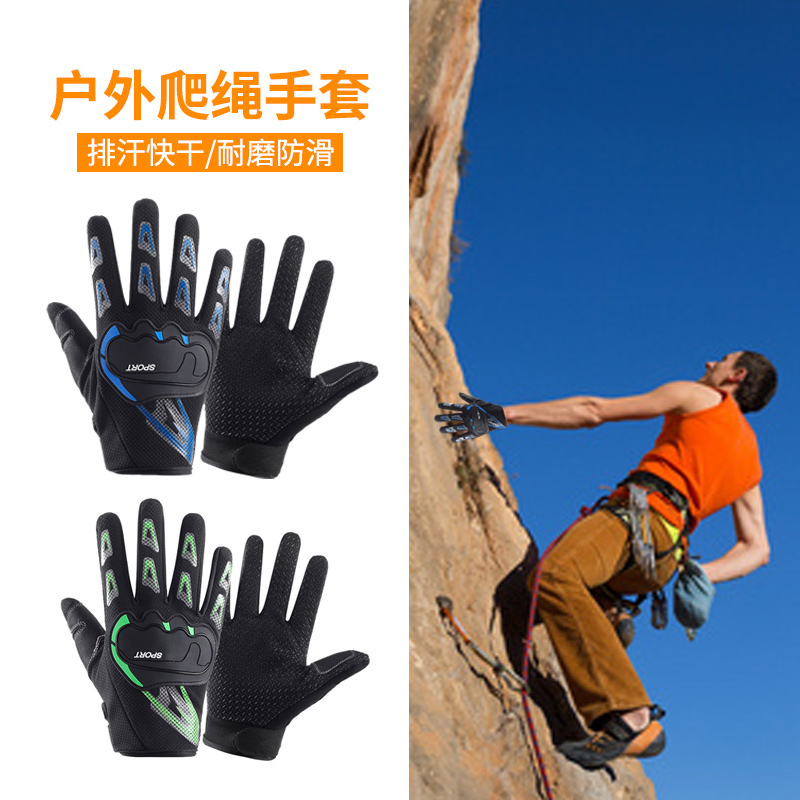 厂家直发，物美价廉，正品保证