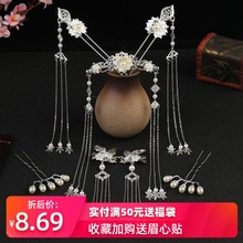 汉服流苏全套超仙古风少女发冠1