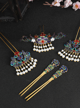 超仙汉服头饰套装珍珠流苏发冠古风发饰步摇发簪发钗烧蓝明制配饰